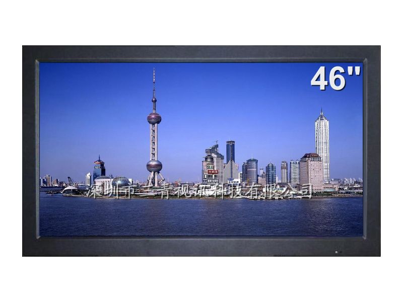 46寸液晶监视器价格 金属外壳 专业监控显示器