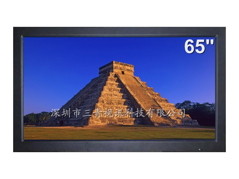 65寸液晶监视器价格 65寸液晶显示器