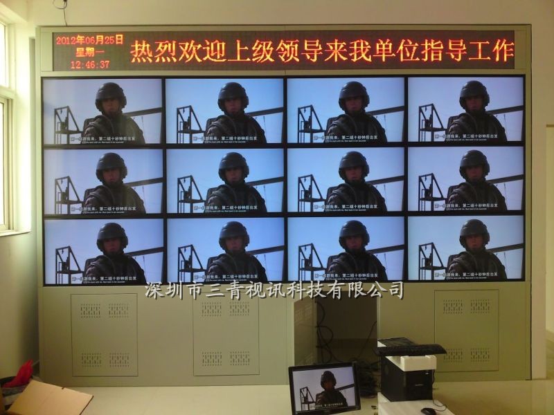 LG42寸液晶拼接屏 三青42寸液晶拼接单元报价