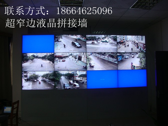 46寸液晶拼接屏，46寸液晶拼接