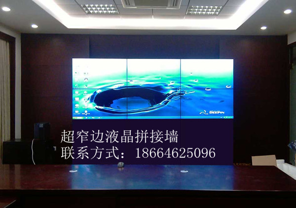 55寸液晶拼接，55寸液晶拼接屏
