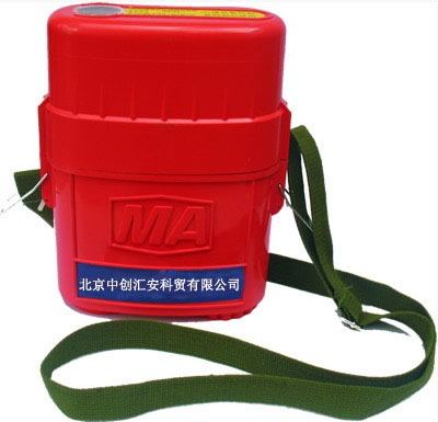 煤矿自救器