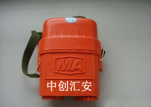 压缩氧自救器