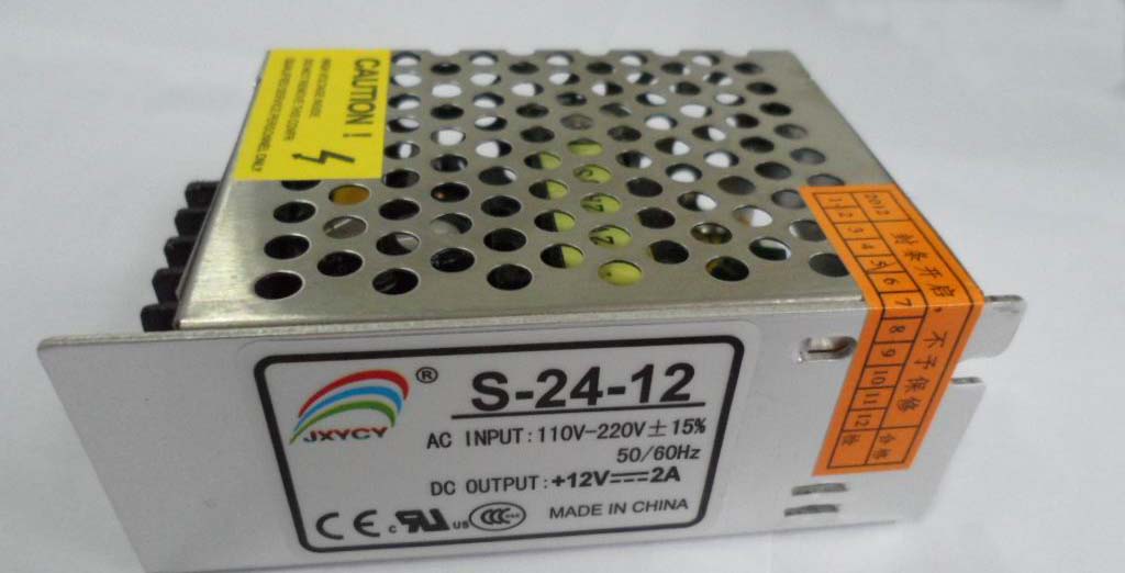 深圳12v2A【安防电源】集中输电 防雨电源 开关电源