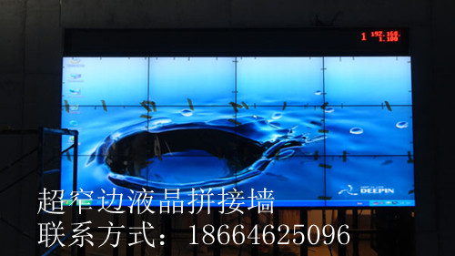 55寸液晶拼接屏厂家