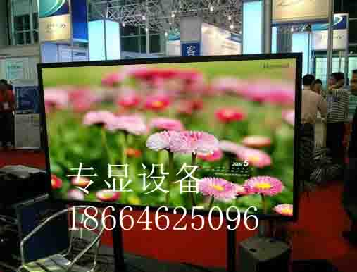 65寸70寸82寸液晶显示器