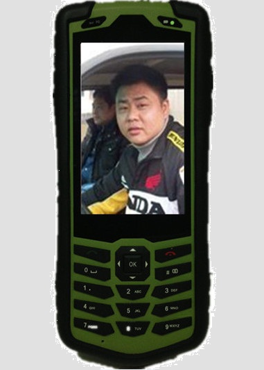 3G视频终端（无线定损终端）