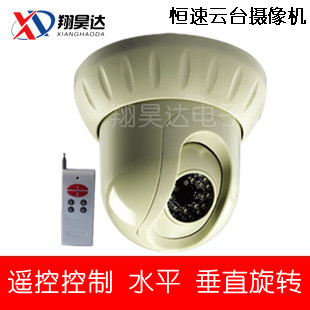 红外恒速球摄像机