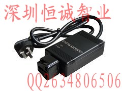 新型工业级远程控制开关