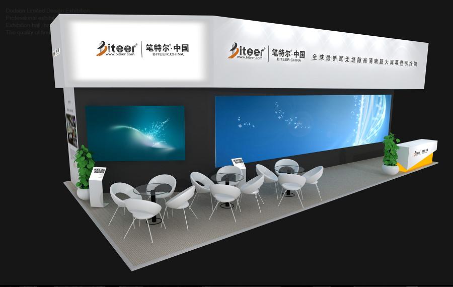 BITEER最新无缝高清DLP大屏将亮相INFOCOMM CHINA 2013北京