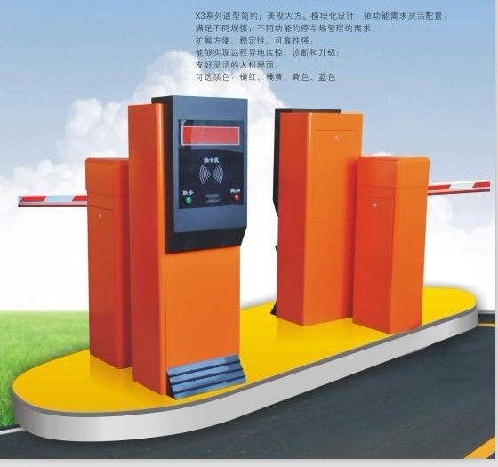 巴南区停车场系统厂家供应车牌识别，全国十强品牌