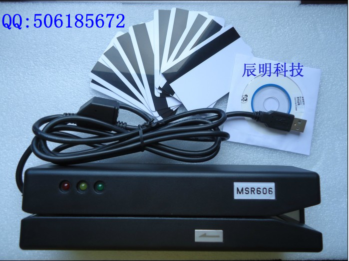 批发磁卡读写器 高抗磁卡读写器MSR606中英文版写卡器