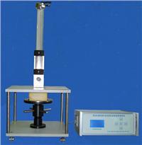 海绵泡沫落球回弹仪