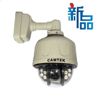 智能阵列红外球型摄像机（7寸球）