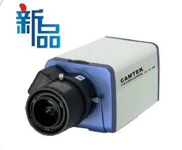 双电源650TVL高清低照双滤光片枪型摄像机