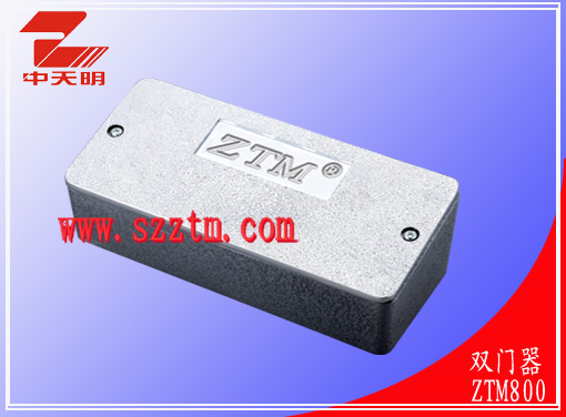 门禁双门器 中天明牌