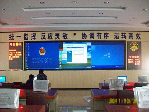 数字高清光学智能视频系统