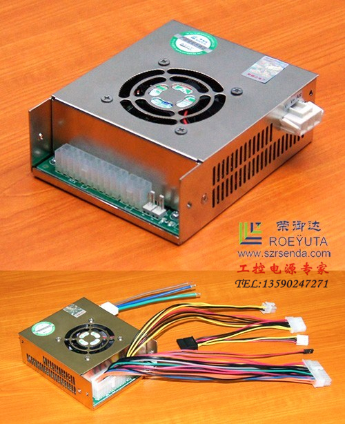 荣御达开放式DC-ATX电源