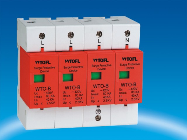 电源一级防雷器