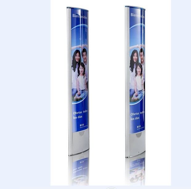 58KHz透明蓝短弧形声磁防盗检测系统