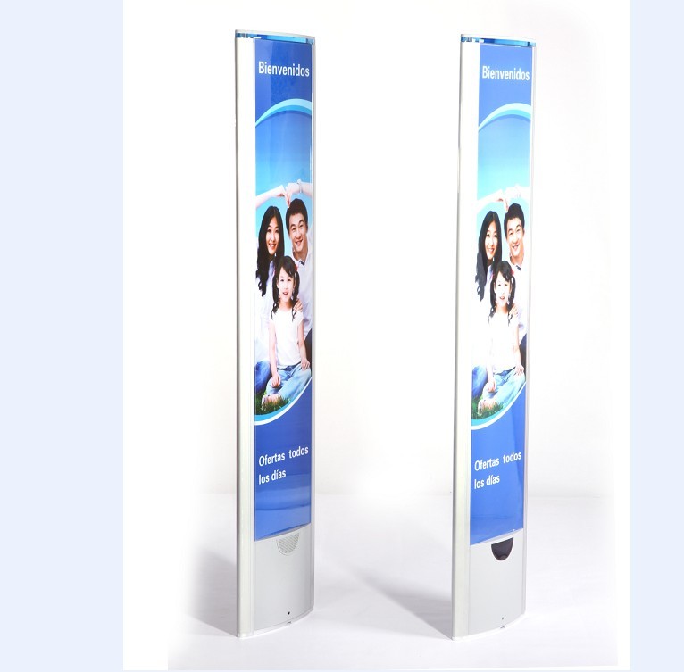 58KHz透明蓝平板声磁防盗检测系统