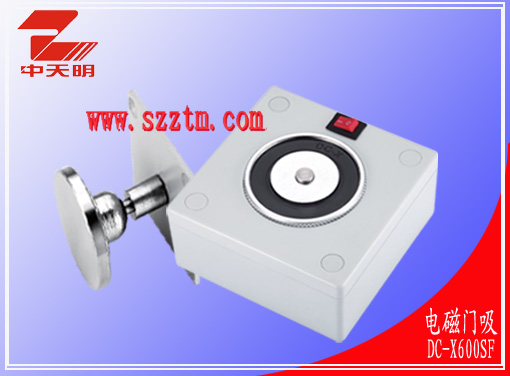 消防电磁门吸  中天明牌  图