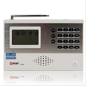 最好的门窗防盗报警器