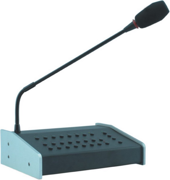 霍尼韦尔智能数字数控公共广播系统