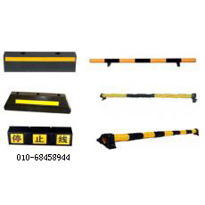 010-62876058北京批发挡车器