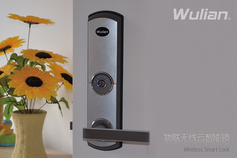 物联无线云智能锁