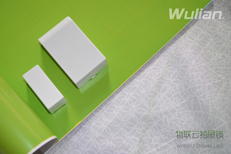 物联云抽屉锁