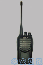 好捷通HJT-Q7对讲机