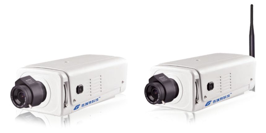 200万像素高清网络枪机