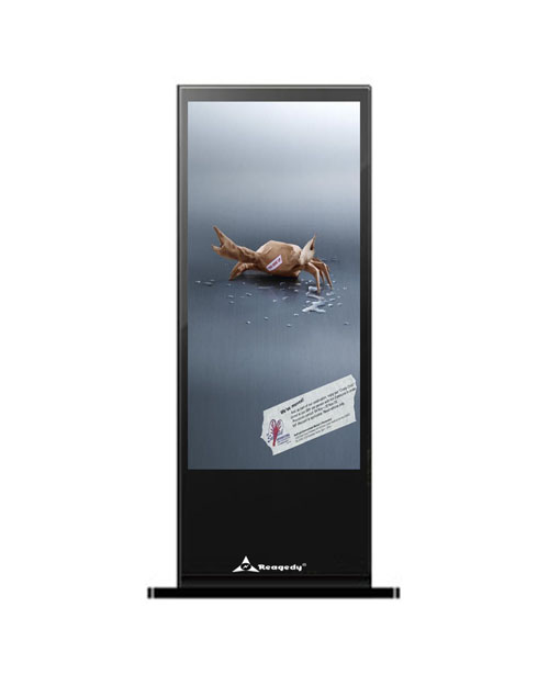 46寸立式液晶广告机