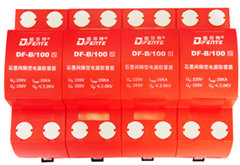 B级石墨间隙电源防雷器|一级电源防雷器|深圳防雷器