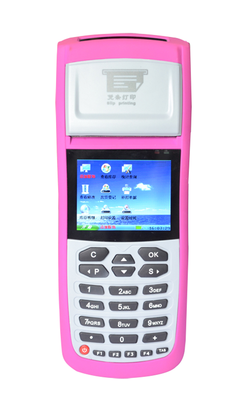 IC卡手持会员POS机功能介绍