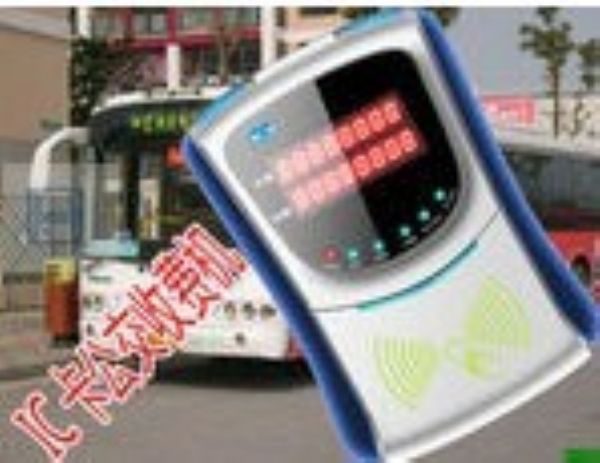 车载收费机,公交车IC卡刷卡机