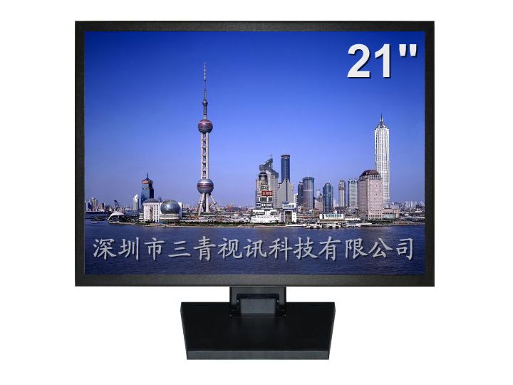 21寸液晶监视器价格 金属外壳 专业监控显示器