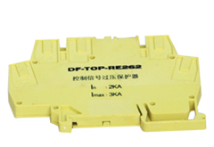 消防工控设备专业防雷器|深圳防雷器