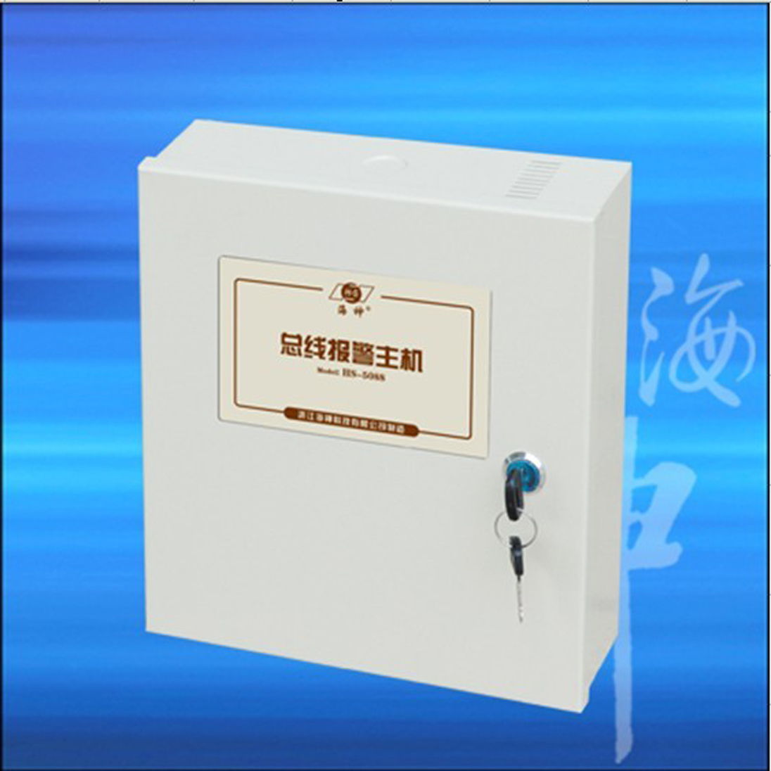 供应海神HS-5088总线双网智能报警系统