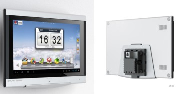 基于Android系统全数字可视对讲室内机