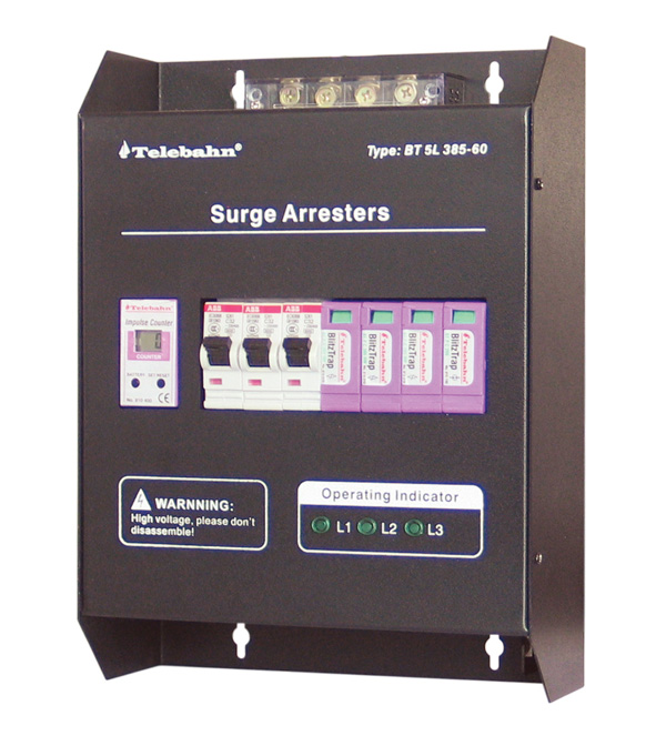 山西电源防雷箱，山西机房防雷，山西电源网络防雷