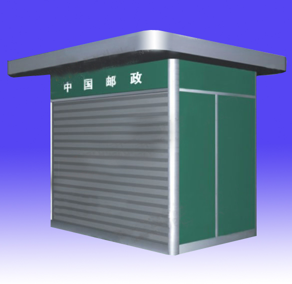 耀辉最新报刊亭款式 山西朔州报刊亭出厂价 报刊亭制作加工