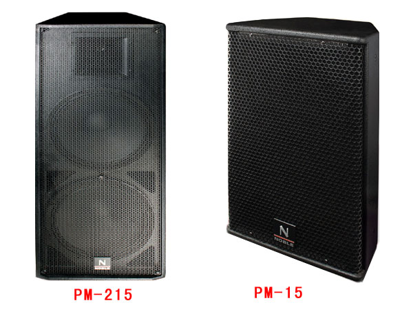 供应专业会议音响 舞台音响