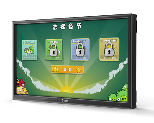 石家庄触摸查询一体机 策维电子55红外触摸屏一体机