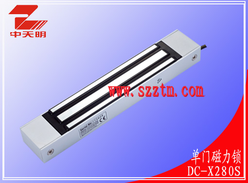 单门磁力锁 附信号反馈输出
