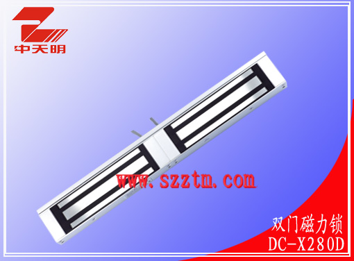 双门磁力锁 附信号反馈输出