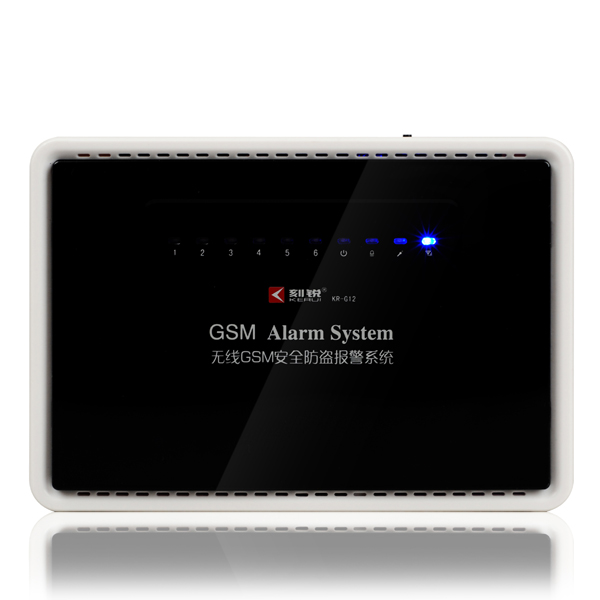 黑龙江商用防盗报警器批发