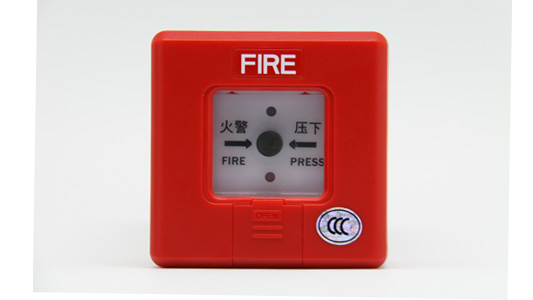 深圳赋安编码手动报警按钮J-SAP-ZMB