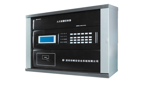 深圳赋安AFN100火灾报警控制器（192点）